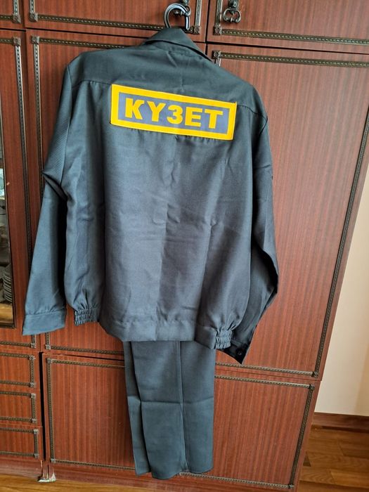 Продажа форма "Кузет"