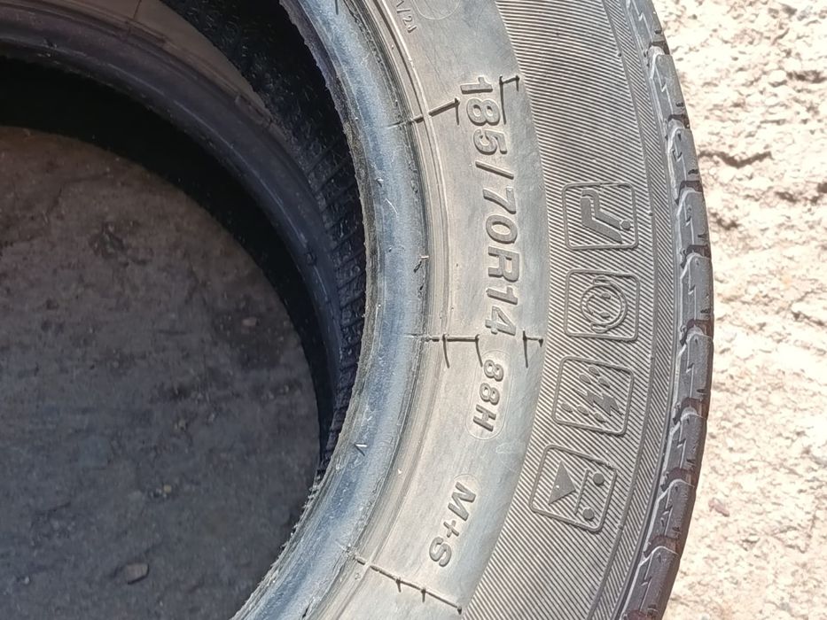 Авто-Шины б/у R14