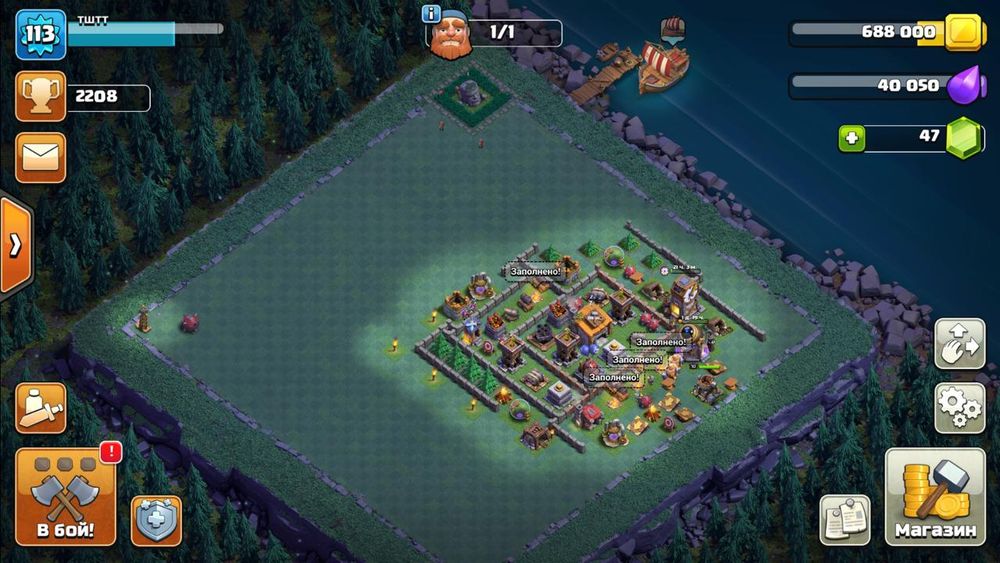 Срочно продаю Тх 11!