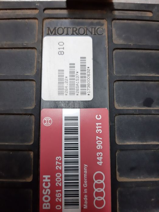 Мозги passat b3 audi 2.0