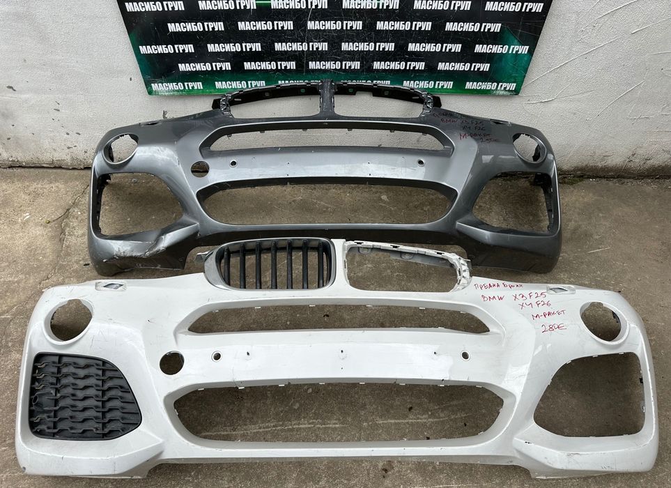 Броня предна брони M-Paket за Бмв Х3 Ф25 Х4 Ф26 Bmw X3 F25 X4 F26
