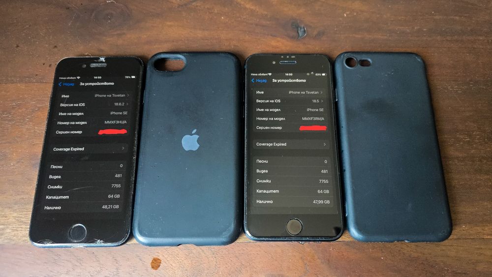 iPhone SE3 64GB  98% и 100% батерия, минимални следи от употреба