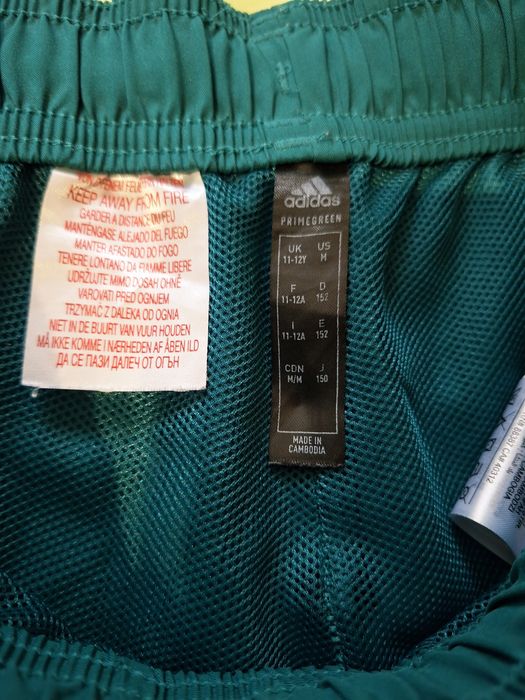 Оригинален екип Adidas