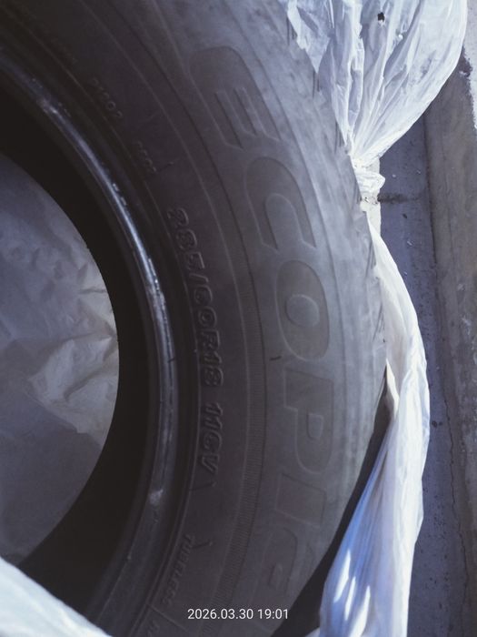 Летние шины продается 4 штук