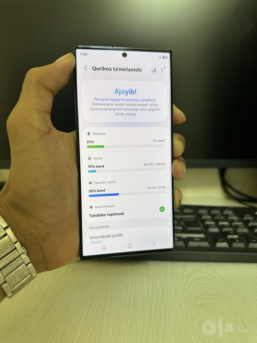 Samsung s23 ultra 12/256gb