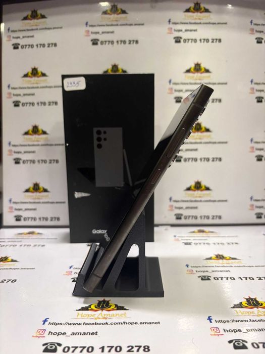 Hope Amanet P13 Vivo V21