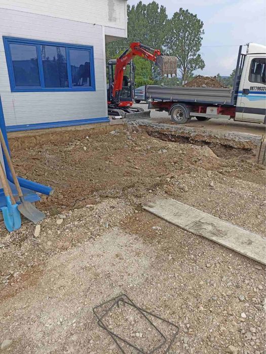 Услуги с комбиниран и мини багер!Почистване на трудно достъпни места