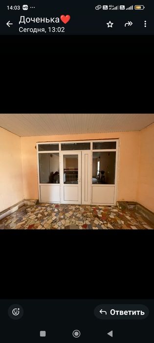 Продается металл пластиковая перегородка