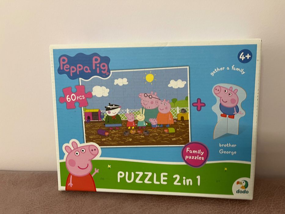 Нови играчки-пъзели,образователни