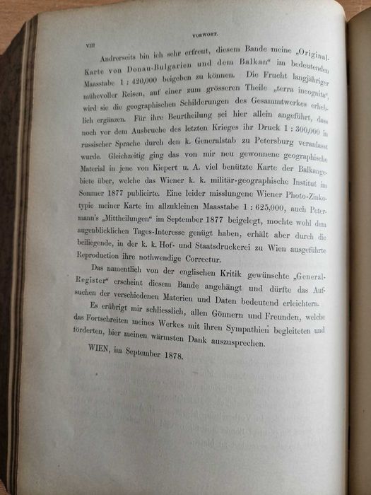 Феликс Каниц Карта на Дунавска България 1877