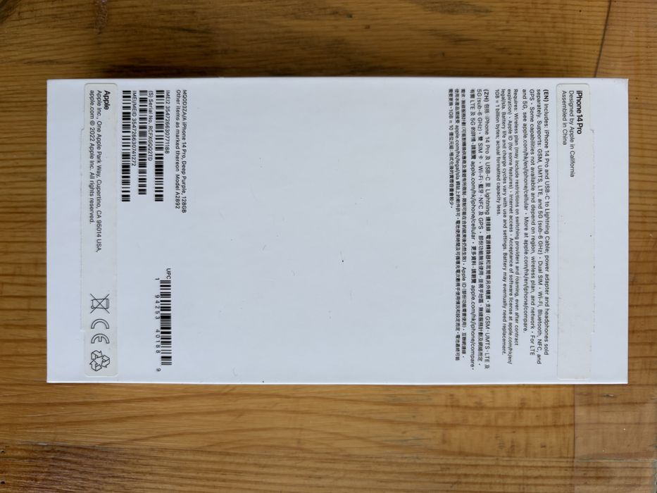 iPhone 14 Pro  128 GB фиолетовый(Deep Perpl)