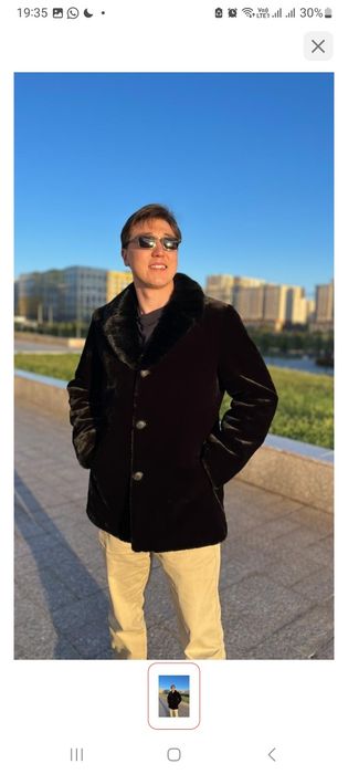 Продам шубу новую