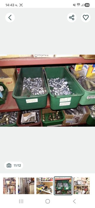 Авточасти за ЛАДА  нива жигула москвич и други руски коли за повече на