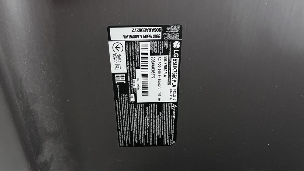 Телевизор LG 55 диагональ