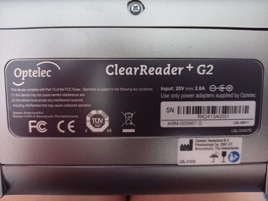 Срочно продам машину для чтения