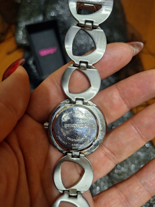 Часовник Sekonda