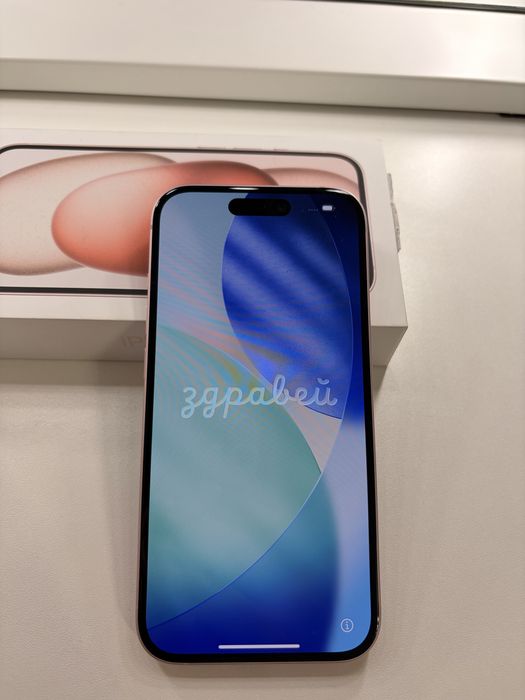 IPhone 15 - 128 GB Pink