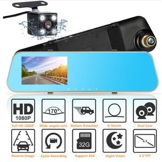 Видеорегистратор с две камери. Огледало с камера и регистратор