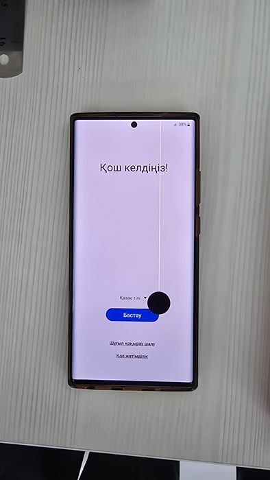 Samsung note 20 ultra