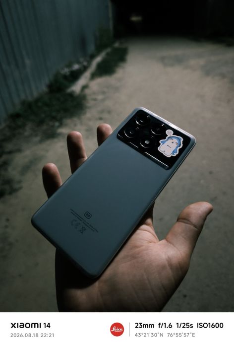 Poco x6 pro 5g .