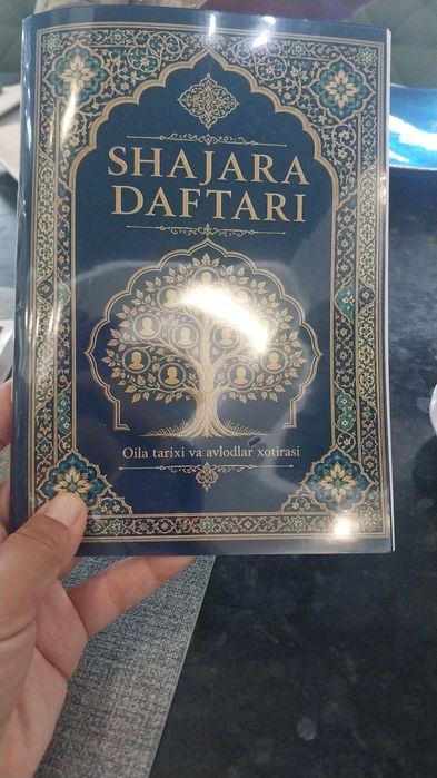 "Shajara" amaliy kitobchasi