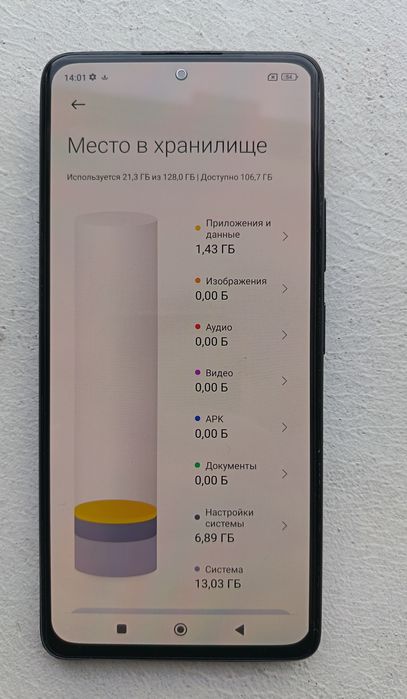 Продам Redmi note 10 pro (128)