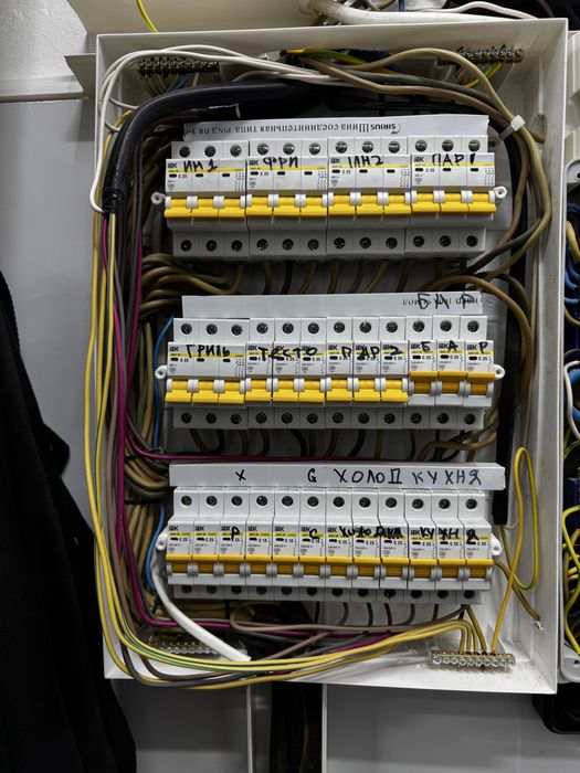 Электрик,Электрик Актобе 24/7