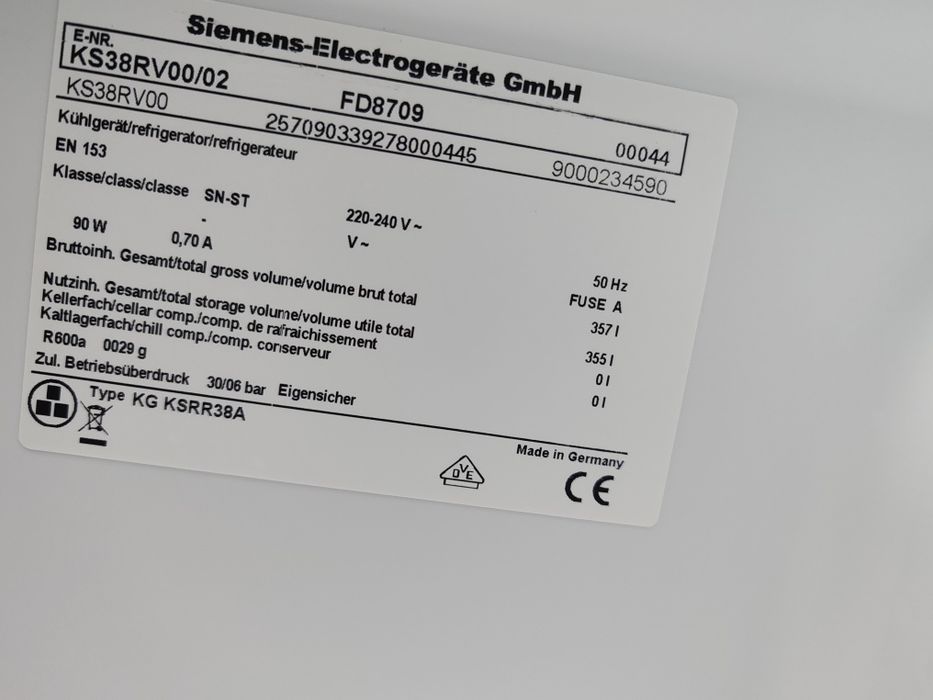 Голям хладилник охладител Сименс Siemens А+++ Made in Germany 2 години Гаранция!