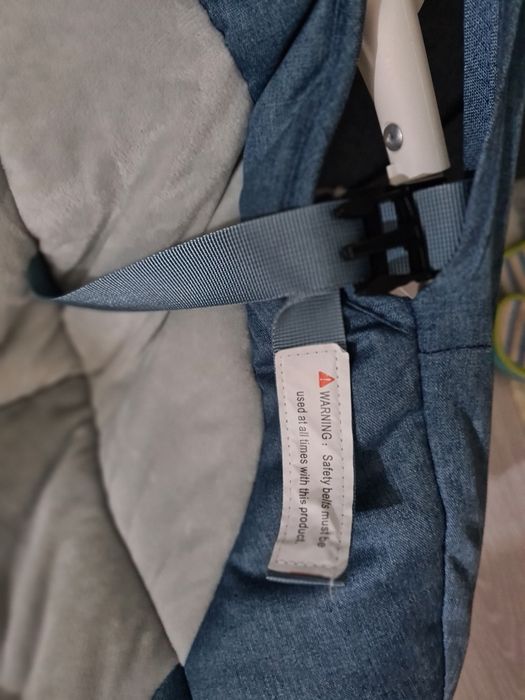 Шезлонг электронды качели