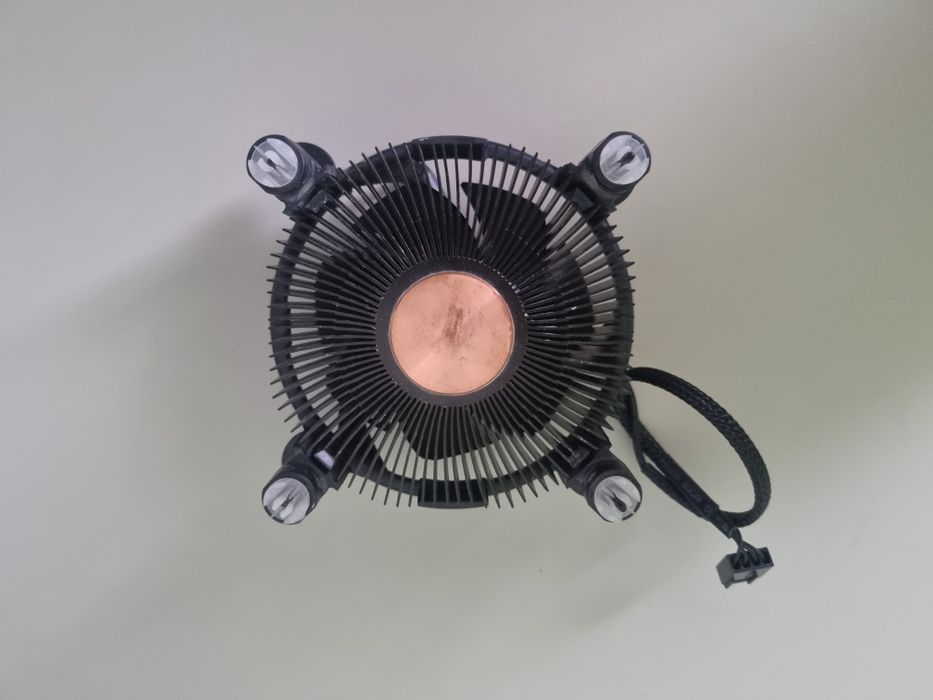 Procesor i7 10700F+Cooler CADOU