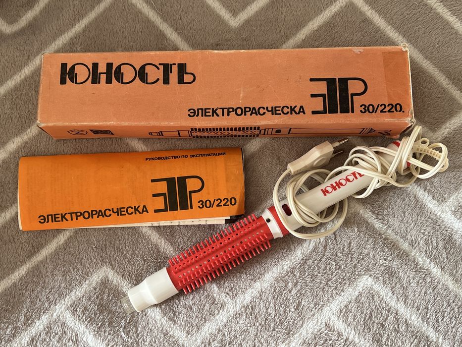 Электрорасческа совецких времен, 1988 год