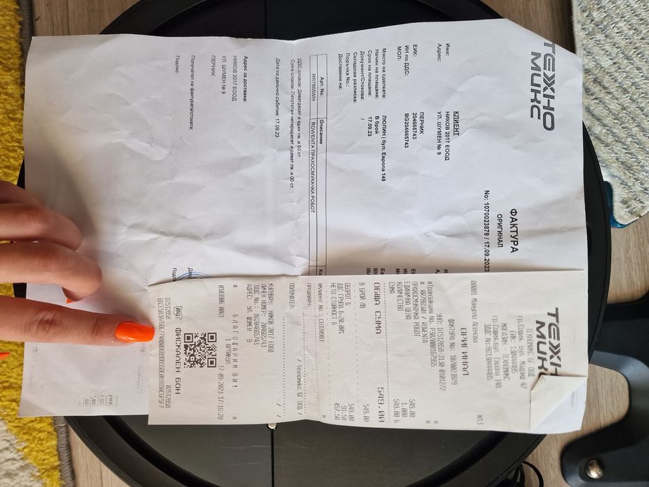 Прахосмукачка робот ROWENTA X-Plorer Serie 120 AI