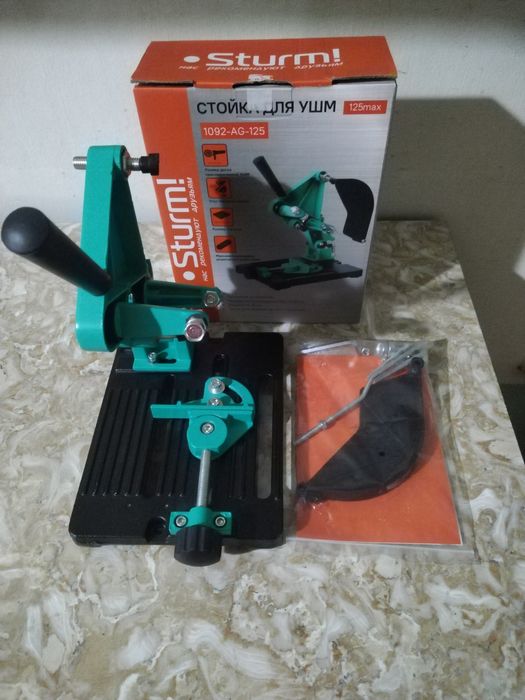 Стойка для болгарка