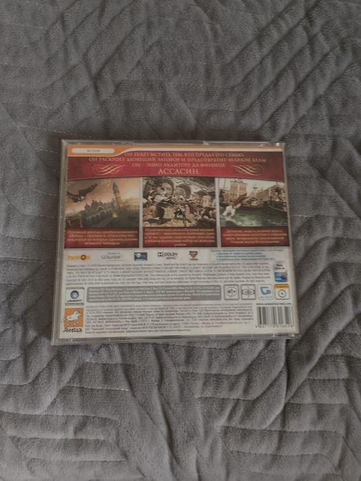 Диск игры Assassin's Creed II для компьютера