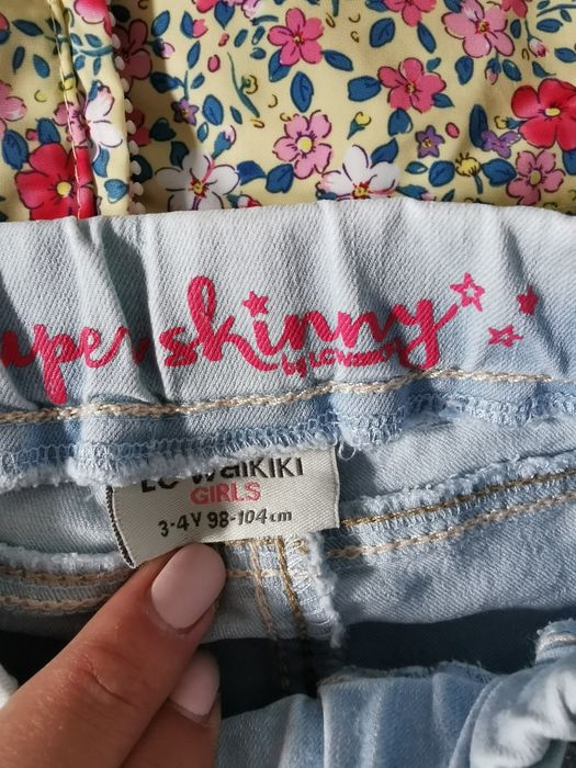 Есенно яке/ елек за момиче