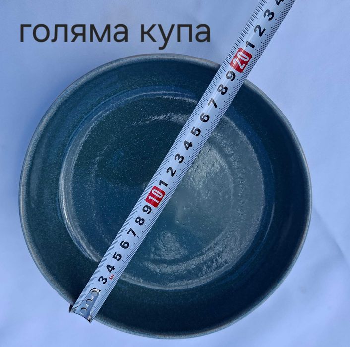 Керамични чинии и купи