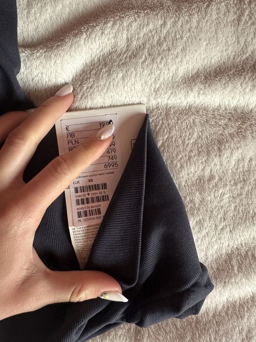 Къс спортен клин XS, H&M