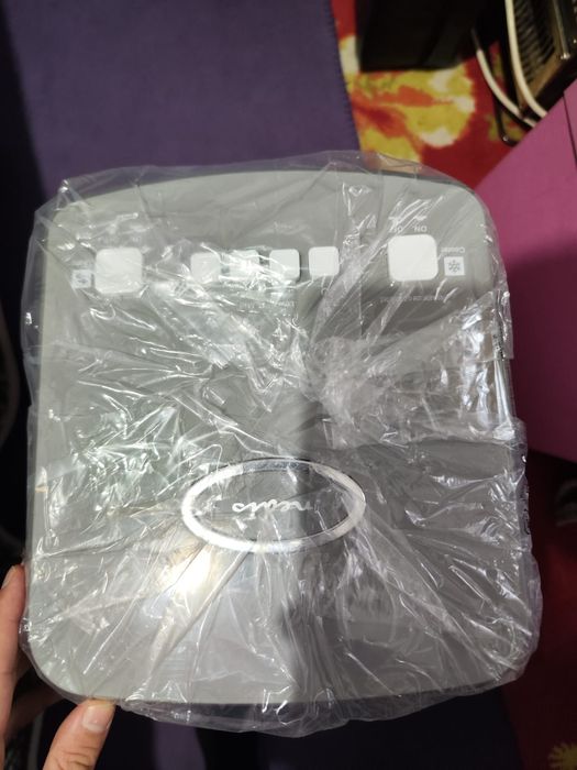 Racitor de aer nedis