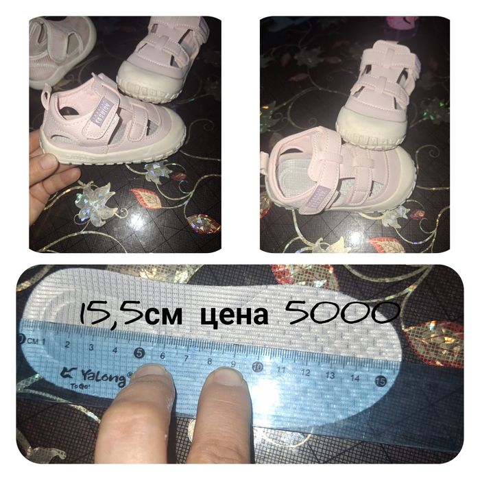 Продам сандали для девочки