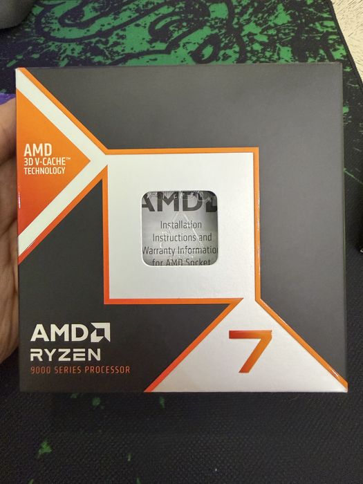 Очень мощный компьютер