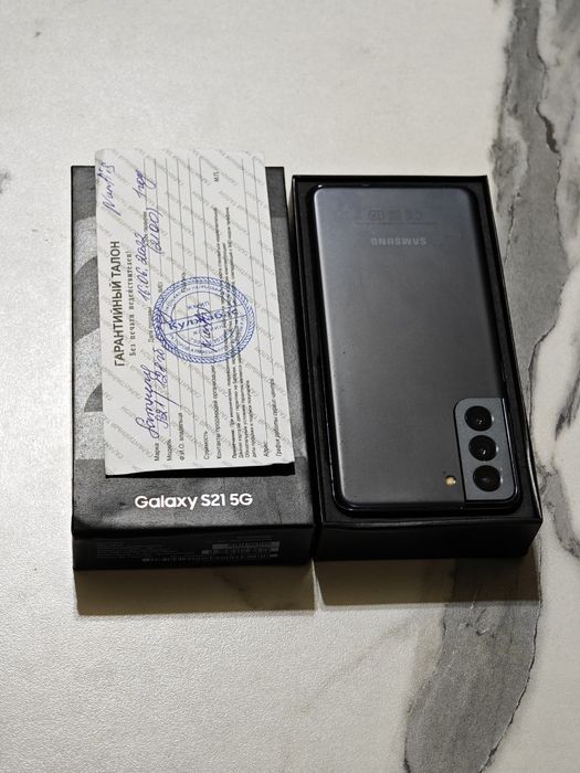 Samsung S21 128 gb Ram 8 5G EAC