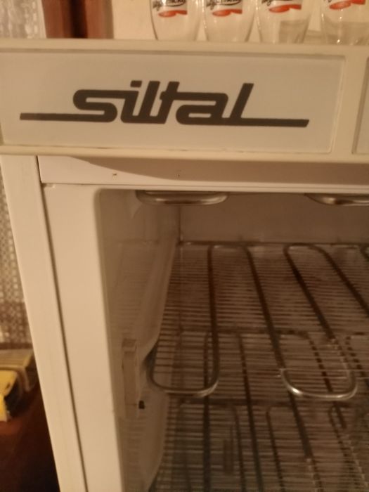 Фризер Силтал Фризер