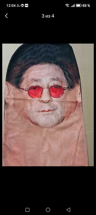 Маски карнавальные