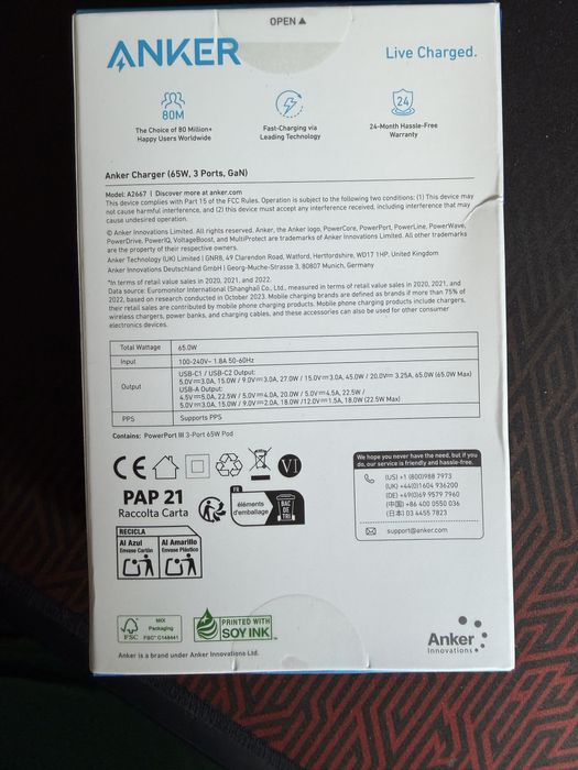 Incarcator Anker 735 65W nano II 3 porturi