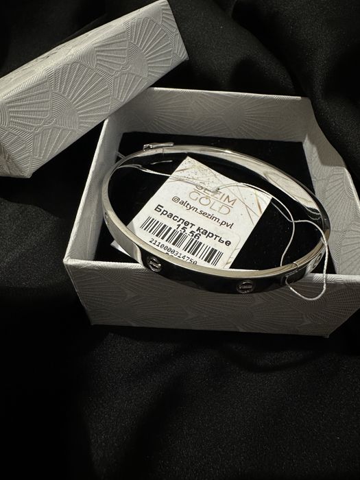 Продам новый браслет