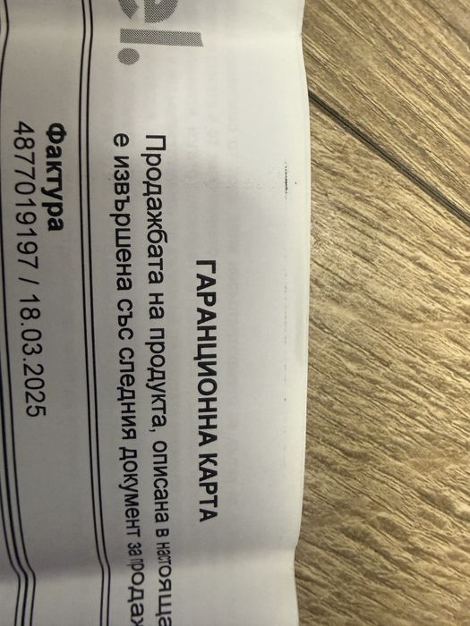 Iphone 16 pro max 256gb white Гаранция!100% батерия!9 цикъла