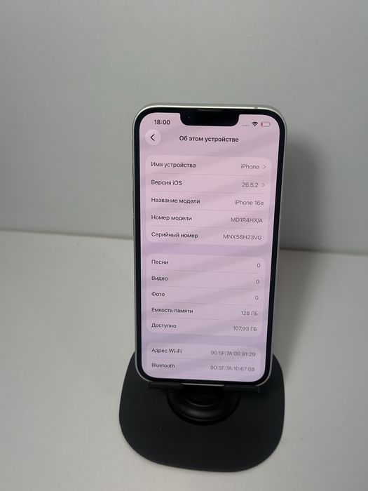 IPHONE 16e, 128gb