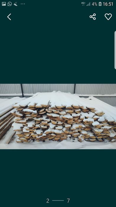 Продам деловой горбыль