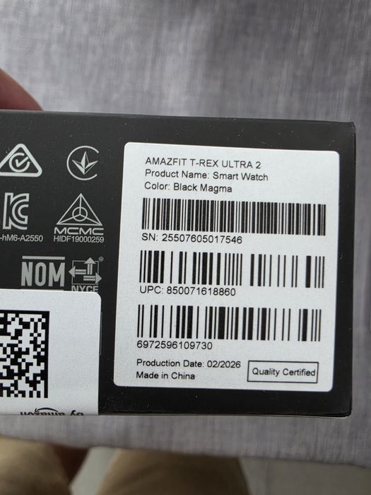 Smartwatch AMAZFIT T-Rex Ultra 2, Android/iOS