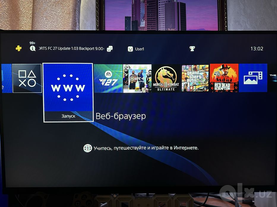 PlayStation 4slim 500GB версия 9.00